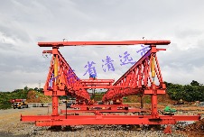 廣東省清遠市