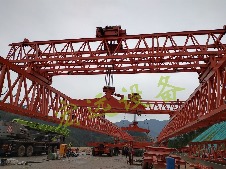 福建省三明市